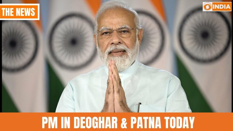 PM in Deoghar & Patna today & more | The News | 12.07.2022